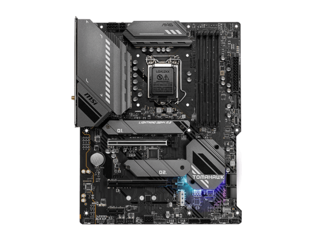 Die besten Intel B560 Mainboards - Test 2024