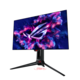 Die besten 360Hz-Gaming-Monitore - Test 2025